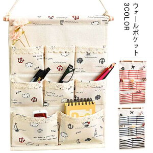 EH[|Pbg EH[ |Pbg[ Ǌ| [ P[X [|Pbg {[_[ { |Pbg ݂艺[   ObY ǖʑ EH[fR RpNg i` ֗ 