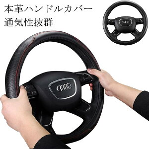 nhJo[ {v STCY 37-38cm O^ D^ y RpNg IV I[V[Y ~ ʋC Xeb` Mtg