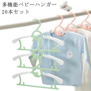 LkłnK[ LbY 20{Zbg ׂȂ qp xr[  mnK[ ɂ LbYp ߗރnK[ ׂȂnK[ q ǂ qǂ LbYnK[ WjA