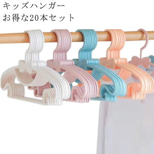 nK[ qp V xr[p LbYp nK[ LbYnK[ ɂ Վc炸 ^h~ ~  nK[ vX`bN N[[bg 29cm [֗