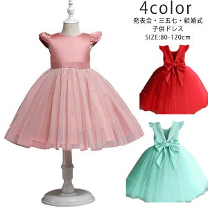 q hX \ LbYhX s[X p[eB[hX tH[}hX LbY /\//܎O/ԓ xr[hX s[XhX s[X p[eBhX 