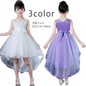 qhX \ ԕ [X hX q LbY tH[}hX O p[eB[hX q {hX `[XJ[g  \ t 100-150CM sAm\