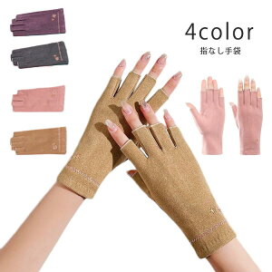  nhEH[}[  fB[X wȂ t[X N ^ X}z Ή 􂦂 \ r R h  X}[gtHΉ ʋ ʊw ^] X}z ĂԂ M