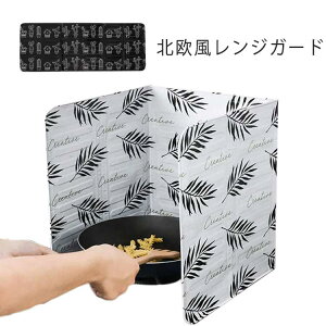 WK[h RpJo[ ͂˃K[h nlK[h  k R nl K[h KXR h~  Lb` RK[h RpNg