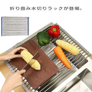 VN 304XeX ؂}bg RpNg [֗ 18{_ Ȃ @\bN 䏊[ Lb`[ Vv S