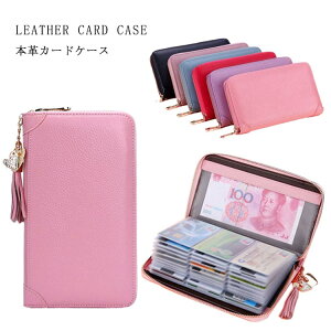  J[hP[X e {vʒP[X eʃJ[hP[X OEHbg J[h|Pbg ΂J[hP[X {v XL~Oh~ RFID Ch~ fB[X Y