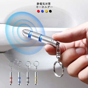  ÓdC L[z_[ ÓdCL[z_[ ÓdCObY ÓdC ÓdCh~ObY ÓdC ÓdC΍ L[z_[ ObY d ANZT[ ԗp J[pi 