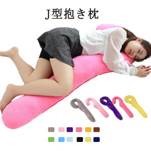  ܂ Dw }^jeB jp  DP p @\ ӂӂ C Q ObY Jo[ 􂦂 J^