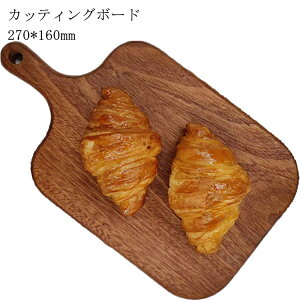 JbeBO{[h v[g ܂Ȕ ؐ p^ VR lC  h ؐH Lb`  Vv JtF cafe