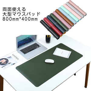 ^}EXpbh ^ 80*40cm U[ fXN}bg Q[~O}EXpbh 傫 ^  炩 ^}EXpbh Jt }EXpbh ʎgp\ fXNpbh