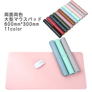 ^}EXpbh ^ 60*30cm U[ fXN}bg Q[~O}EXpbh 傫 ^ 炩 ^}EXpbh Jt }EXpbh ʎgp\ fXNpbh