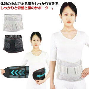 Y   ʋC RZbg EFXgxg T|[^[ fB[X xg GNTTCY  VFCvAbvxg xg  pxg T|[^[ RZbg L p 