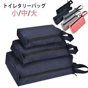 ʃ|[` gC^[|[` X|[c AEghA σ|[` s 򗷍s spi gxpi Cws o @\I 