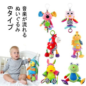 łߕtAj}g ʂ Ԃp xr[ KK Ԃ v[g   6 0 1 xr[J[ `ChV[g ł  킢 