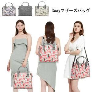 }U[YobO bN }U[YbN  ̓ bN fB[X }}bN }U[Y obO V_[obO fB[X 3way  | e y  oYj 