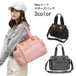 }U[YobO }}obO LTCY g[gobO y e d؂  V_[ 2WAY }U[Yg[gobO JWA s oYj Mtg