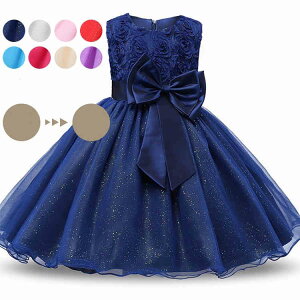 sAm\  70-150cm zCg tH[} qhX sAm\ WjAhX Vp