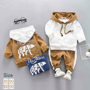 y1680~zq ̎q XEFbg LbY g[i[ ZbgAbv ㉺Zbg j̎q  y1680~zq  tH ʊw