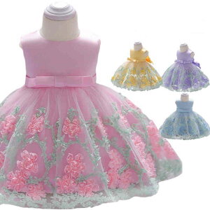 WjAhX sAm\ tH[}p qǂhX qhX  ̎q