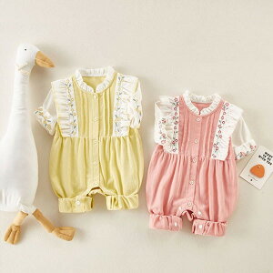 Ԃ q   p[X t  hJ ۈ牀 ̎q 66 LOBe p[X {fBX[c oYj V xr[pi o  q 73 80