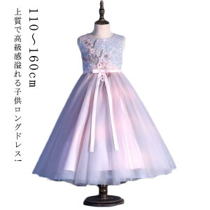 qhX tH[}hX O p[eB[hX@h?  { LbYs[X `[[XhX q ̎q LbY \  v[g m[X[u 110 120 130 140 15