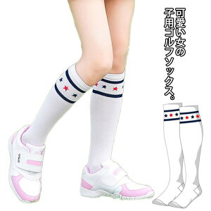 St LbY fB[X ̎q WjA \bNX C O\bNX nC\bNX zCg  fB[X StObY fB[XStEFA Stpi  