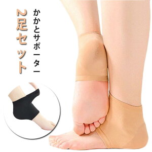  C \bNX ƃPA ێ ƕی ƃT|[^[ Ђъ΍ pPA cc r ƃT|[^[  NbV C\[ Ռz NbVT|[^[