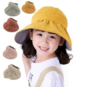 Xq  悯 ̎q LbY t ΍L ʗpnbg n oPbgnbg ܂肽 