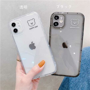 iPhone12proJo[ iPhone12P[X iPhone12pro MaxP[X iPhoneP[X iPhone11P[X iPhoneX/XS/XR/7/8P[X X}zJo[ gуP[X Jo[