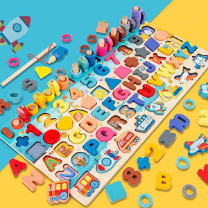 a  ςݖ ؂̂ 0 1 2 3 v[g m pY  ؐ ͂ߍ `킹 wK 