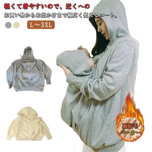 }}R[g fB[X p[J[ N }^jeB _bJ[t  _bJ[  {AR[g WPbg AE^[ tH~ g O\ Dw  YOY jp 傫TC