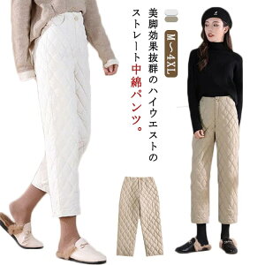 ȃpc N O  n M L EGXgS  ꂢ {gX fB[X ~  StEFA Stpc Lv AEghA ނ EGXgS  