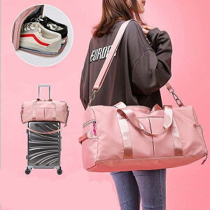 @\ gx e s [͔Q {XgobO obO ܂ 2way o V[Y[t H|Pbg ΂ߊ|