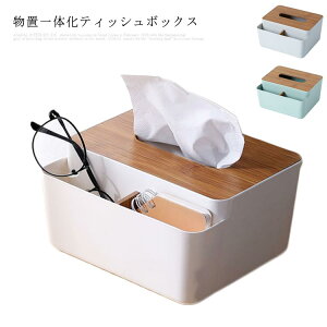 eBbVP[X eBbV{bNX RP[X [P[X [{bNX ANZT[[ d[ ^ Vv  n @\