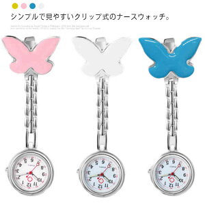 yzi[Xv i[XEHb` Ōt  Nbvv v tv t o^tC  킢 jp fB[XEHb` YEHb` Vo[ NI[