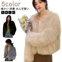 楽天市場】ファーショートカーディガンの通販