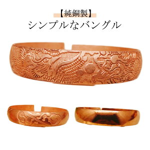  dg΍  fB[X  F≊ Y uXbg uXbg Vv dgߕq  dg΍ObY  oO dgh dgh~ N ANZT