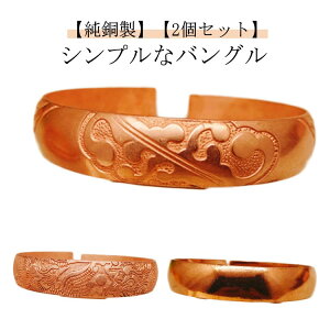 uXbg   fB[X F≊  oO dg΍ uXbg Vv y2Zbgz  Y dgߕq y2Zbgz dgh dgh~ N