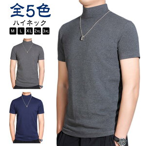 nClbN nClbNtVc StEFA tVc nClbN ntVc Y  tH gbvX eB[Vc TVc JWA 傫TCY St bNlbN Ci[ X