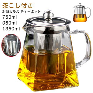 1350ml y eB[|bg t 950ml }}  eB[|bg k  }{ 킢 ϔMKX fUC KX AEghA At^[k[eB[ 􂢂₷ g|bg 