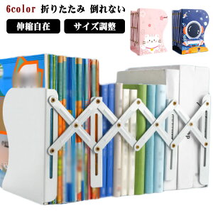 ubNX^h  ܂肽 Lk Lk ȏX^h  v X`[ ubNGh n |Ȃ  {   { k A4  ItBX  zCg 