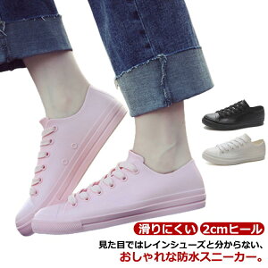  ShXj[J[ CV[Y CXj[J[ hXj[J[ fB[X Xj[J[ h 2cmq[ ɂȂ ₷ ɂ 䕗΍  C [Jbg