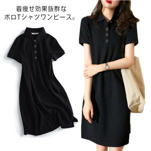 Vcs[X fB[X ꂢ G䃏s[X t s[X |݃XJ[g OPOLOVc ̌^Jo[   Xbg IV ؍ JWA ʋOL 