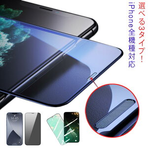 iPhone13 Pro Max tB iPhone 12 mini `h~ tیtB  ACtH11 Pro/X/Max/Xs KXtB ho݌v iPhone 7 8 plus