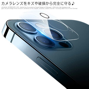 iPhone13/Pro/Pro Max iPhone11/Pro/Pro Max iPhone12/Pro/Pro Max/mini  JY KXtB یJo[ Sʕی ?KX tیV[g tB ߗ dx9H ȒP\t