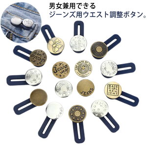  6 {^ EGXg EGXg EGXg W[Y TCY  EFXgL΂ fj XJ[g Y{ jp AWX^[{^