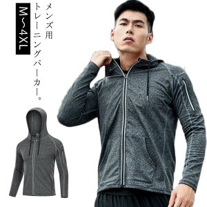 Wbvp[J[ Y WbvAbv p[J[ z hC n 傫TCY W[W X|[cEFA WEFA jO EH[LO Yt@bV AEghA  