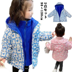 q LbYR[g AE^[ WPbg {A  2_Zbg n[g N t[ht WbvAbvp[J[ LbYWPbg j̎q ̎q Wp[ h 3WAYWPbg AEg