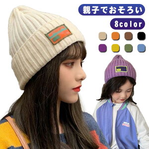 LbY jbgX q jbg Xq j̎q  LbYt@bV LbYR[f ̎q  v[g Xq LbYuh lC x[W Xq H~ nbg