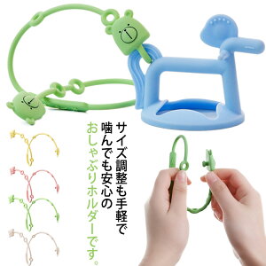 Ԃ ł߃z_[ Xgbv lC z_[ VR xr[ 3iK h~ R Mtg Ԃz_[ j̎q  F xr[ObY ̎q  ֗ObY